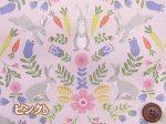画像5: ボタニカルラビット　フラワー・ウサギ・花柄　オックス生地 (5)