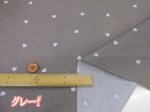 画像7: ALTO ALBERO COLLECTION プチハート　ハート柄　スケア生地 (7)
