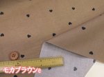 画像6: ALTO ALBERO COLLECTION プチハート　ハート柄　スケア生地 (6)