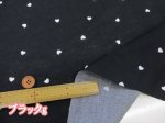 画像8: ALTO ALBERO COLLECTION プチハート　ハート柄　スケア生地 (8)