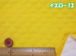 画像8: 入園入学用におススメ!!　定番　無地　１０４ｃｍ幅　シーチング生地　全針キルト (8)