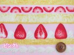 画像5: ショートケーキ　イチゴ・ケーキ・苺柄　オックス生地 ラミネート つや消し (5)