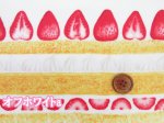 画像2: ショートケーキ　イチゴ・ケーキ・苺柄　オックス生地 ラミネート つや消し (2)