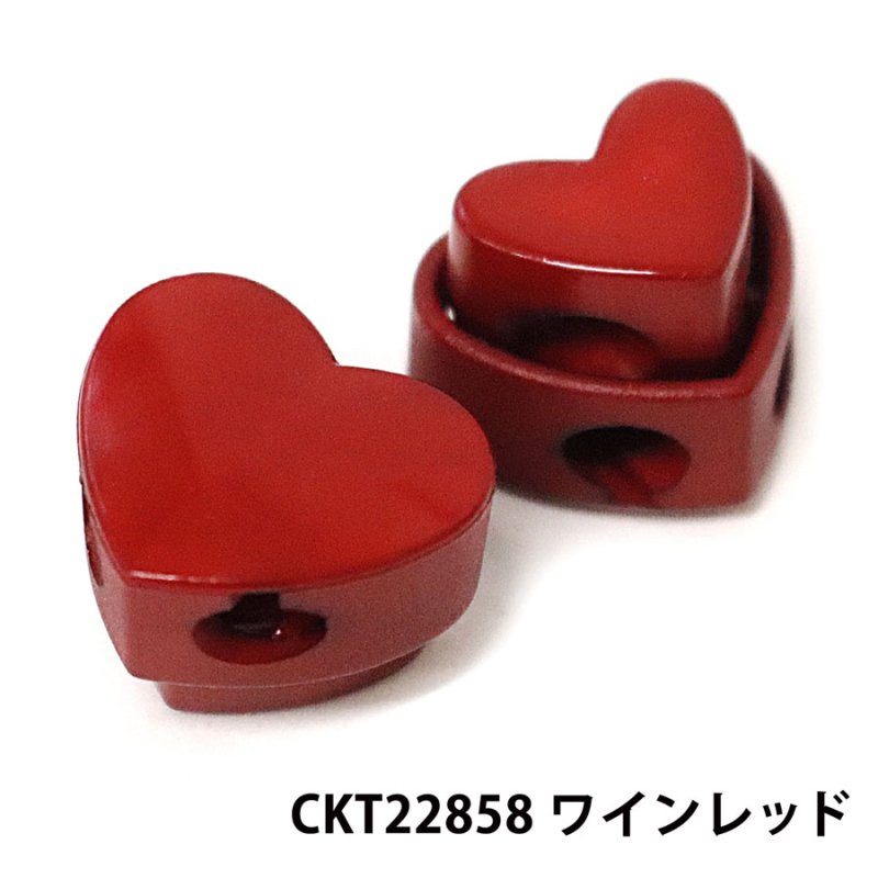 画像14: 可愛い　ハート型　コードストッパー　１２色展開 (14)