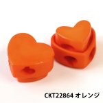 画像9: 可愛い　ハート型　コードストッパー　１２色展開 (9)