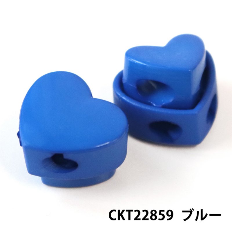 画像4: 可愛い　ハート型　コードストッパー　１２色展開 (4)