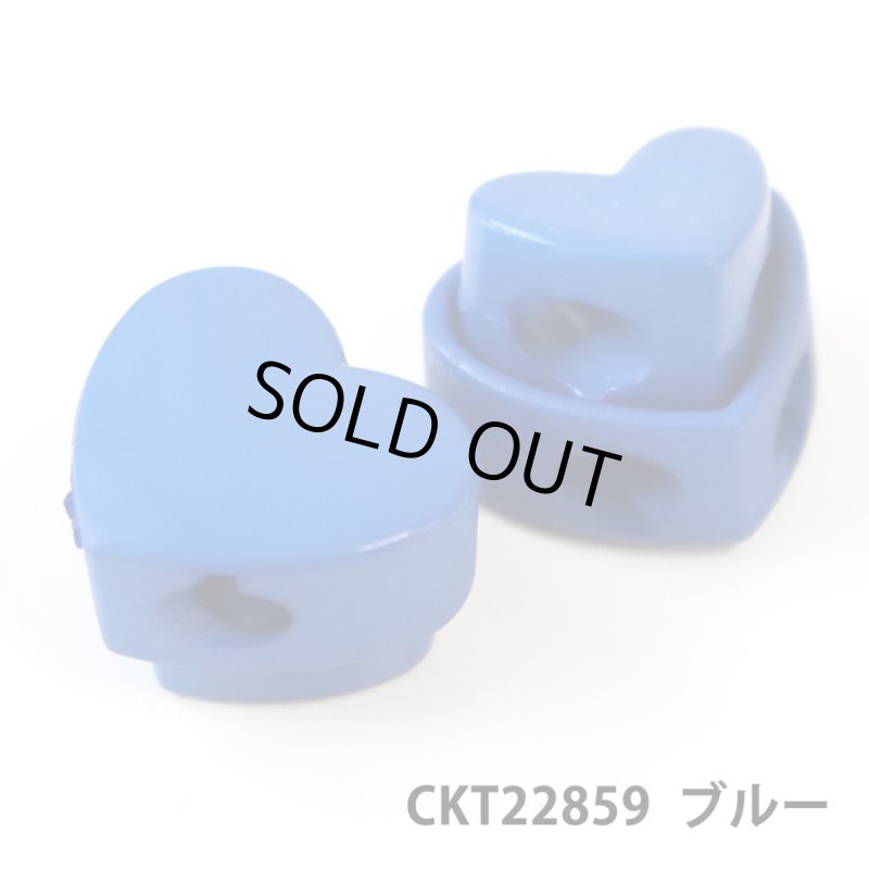 画像6: 可愛い　ハート型　コードストッパー　１２色展開 (6)