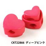 画像11: 可愛い　ハート型　コードストッパー　１２色展開 (11)