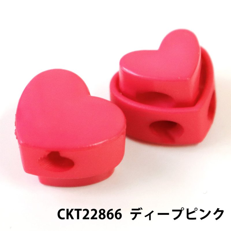 画像11: 可愛い　ハート型　コードストッパー　１２色展開 (11)