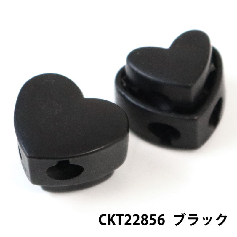 画像13: 可愛い　ハート型　コードストッパー　１２色展開 (13)