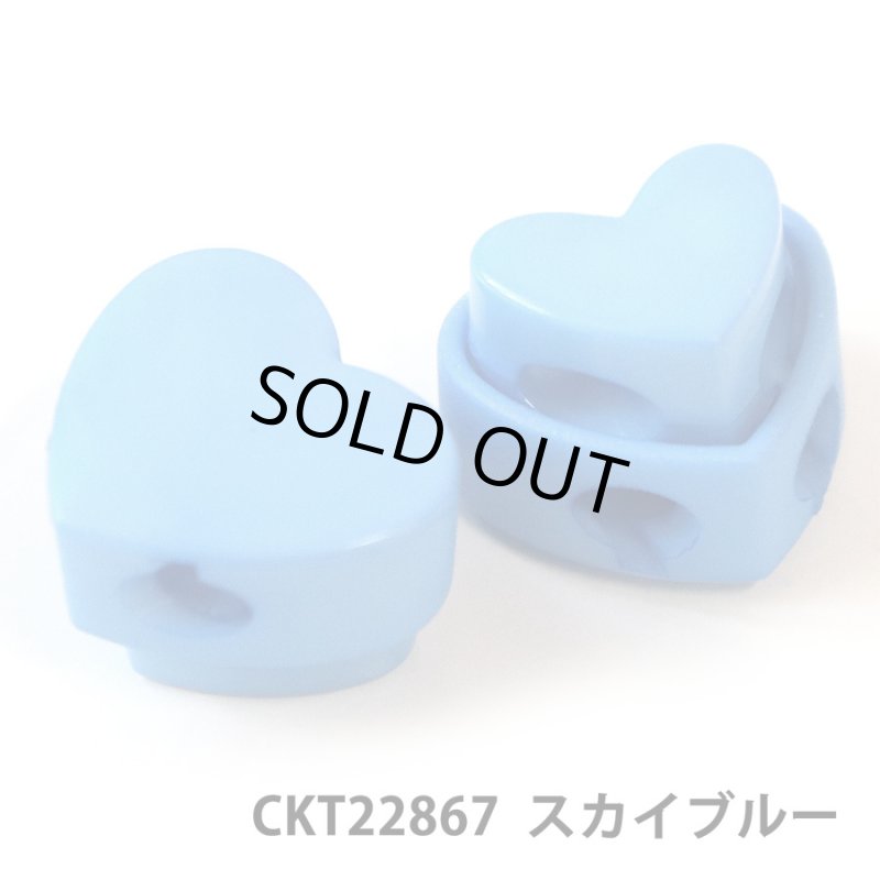 画像14: 可愛い　ハート型　コードストッパー　１２色展開 (14)