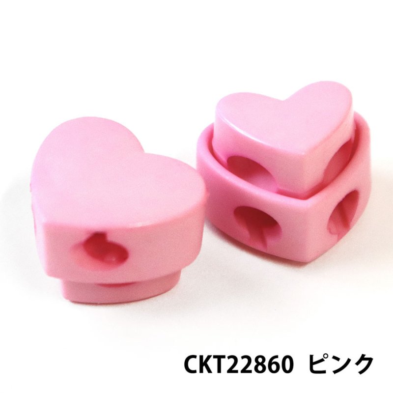 画像5: 可愛い　ハート型　コードストッパー　１２色展開 (5)