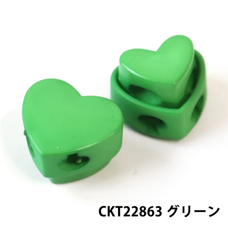画像8: 可愛い　ハート型　コードストッパー　１２色展開 (8)