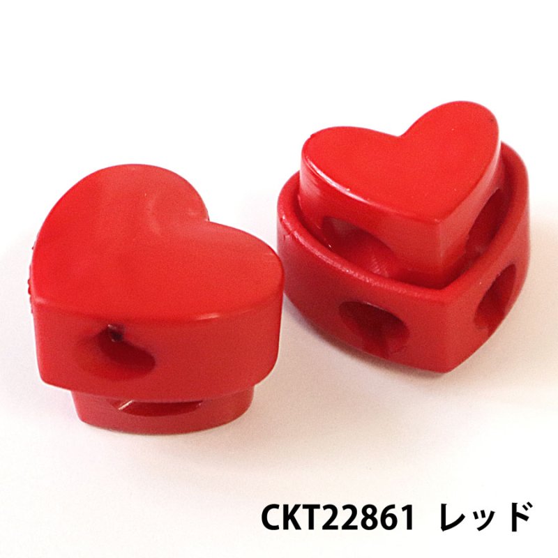 画像6: 可愛い　ハート型　コードストッパー　１２色展開 (6)