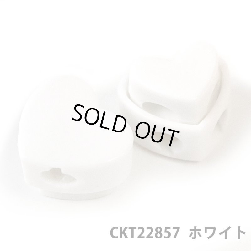 画像4: 可愛い　ハート型　コードストッパー　１２色展開 (4)