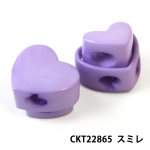 画像10: 可愛い　ハート型　コードストッパー　１２色展開 (10)