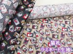 画像1: 猫札　カード・花札・ネコ・ねこ・和柄　ドビー生地 ラミネート つや消し (1)