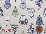 画像2: ひょうたん猫　ネコ・ねこ・和柄　ドビー生地 ラミネート つや消し (2)
