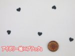 画像2: ALTO ALBERO COLLECTION プチハート　ハート柄　スケア生地 ラミネート つや消し (2)