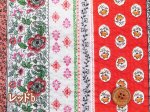 画像5: エスニックフラワーストライプ フラワー・花柄　80ローンリップル生地 (5)