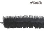 画像13: 可愛い♪ ネロリローズ　フリルチュールテープ　50mm幅×1.3mカット (13)