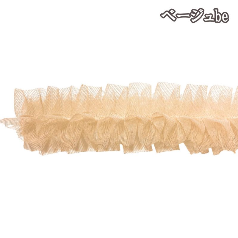 画像5: 可愛い♪ ネロリローズ　フリルチュールテープ　50mm幅×1.3mカット (5)