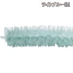 画像7: 可愛い♪ ネロリローズ　フリルチュールテープ　50mm幅×1.3mカット (7)