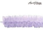 画像8: 可愛い♪ ネロリローズ　フリルチュールテープ　50mm幅×1.3mカット (8)