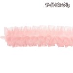 画像6: 可愛い♪ ネロリローズ　フリルチュールテープ　50mm幅×1.3mカット (6)