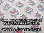 画像2: インド綿　ブロックプリント　キャンブリック生地 (2)