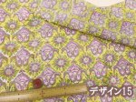 画像10: インド綿　ブロックプリント　キャンブリック生地 (10)