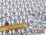 画像3: インド綿　ブロックプリント　キャンブリック生地 (3)