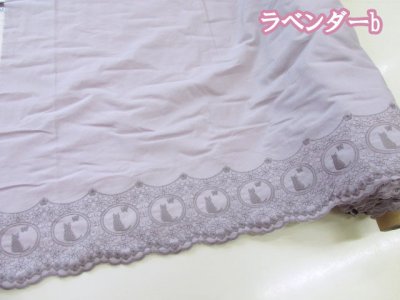 画像2: 片耳ボーダー キャット刺繍 スカラップレース キャンブリック生地