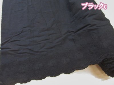 画像3: 片耳ボーダー キャット刺繍 スカラップレース キャンブリック生地