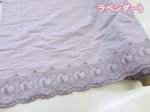 画像5: 片耳ボーダー キャット刺繍 スカラップレース キャンブリック生地 (5)