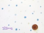 画像2: 吸水速乾＋ＵＶ加工　80cm幅シャイニングスター　スター・星柄　ハニカムメッシュ生地 (2)