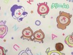 画像2: こびとづかん　アルファベット柄　オックス生地 (2)
