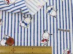 画像4: サンリオ　ポチャッコ ヒッコリーストライプ柄　オックス生地 (4)