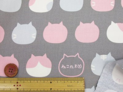 画像2: ねこたま ビッグシルエット　ネコ・ねこ・猫柄　オックス生地　コスモテキスタイル