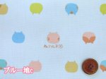 画像8: ねこたま ミディアムシルエット　ネコ・ねこ・猫柄　オックス生地　コスモテキスタイル (8)