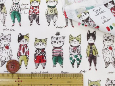 画像1: YUWA 有輪商店 sobakasu-kids. オシャレキャット ネコ・猫柄 シャーティング生地