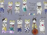画像5: YUWA 有輪商店 sobakasu-kids.  オシャレキャット　ネコ・猫柄　シャーティング生地 (5)
