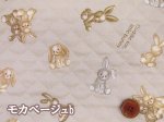 画像5: 韓国風 ナチュラルラビット うさぎ・ウサギ柄 シーチング生地　全針キルト コスモテキスタイル (5)