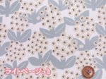 画像5: Ｂｌｏｏｍｉｎｇ　Ｄａｙ　フラワー・花柄　オックス生地 ラミネート つや消し (5)