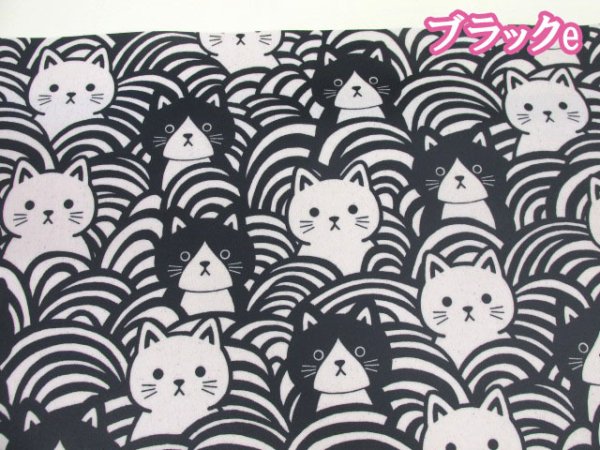 猫と青海波 ネコ・ねこ・猫柄 オックス生地 ラミネート つや消し