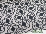 画像5: 北欧調　カメリア　フラワー・花柄　綿麻キャンバス生地　ラミネート　つや消し　コットンこばやし (5)