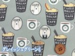 画像8: 白くまカフェ　コーヒー・クマ柄　ツイル生地　コットンこばやし　ラミネート　つや消し (8)