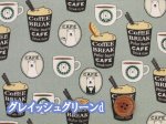 画像8: 白くまカフェ　コーヒー・クマ柄　ツイル生地　コットンこばやし (8)