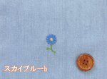 画像5: マーガレット刺繍　5オンス デニム生地　衣料からバッグ小物まで幅広く適用!! (5)