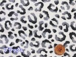 画像2: レオパードモチーフ　ヒョウ柄　綿麻シーチング生地　エアータンブラー加工 (2)